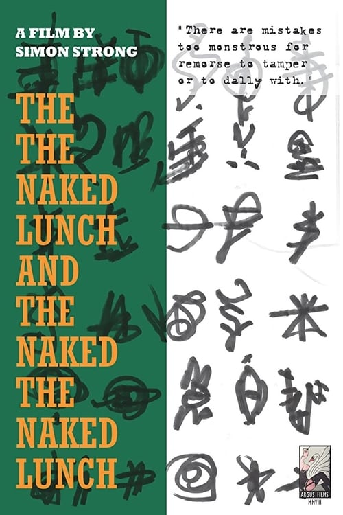 The the Naked Lunch and the Naked the Naked Lunch 2012