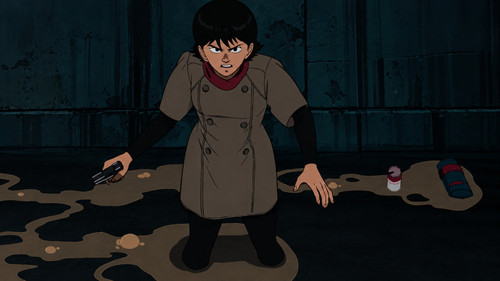 Akira