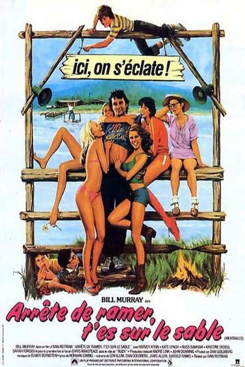 Poster image du film Arrête de ramer, t'es sur le sable Arrête de ramer, t'es sur le sable