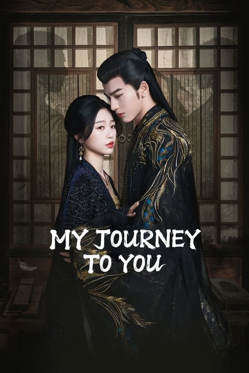 Poster My Journey To You