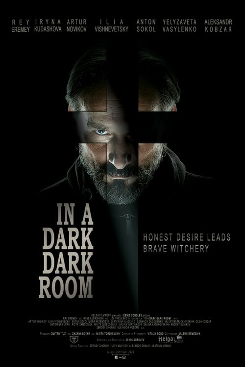 Watch In a Dark, Dark Room Online Vimeo