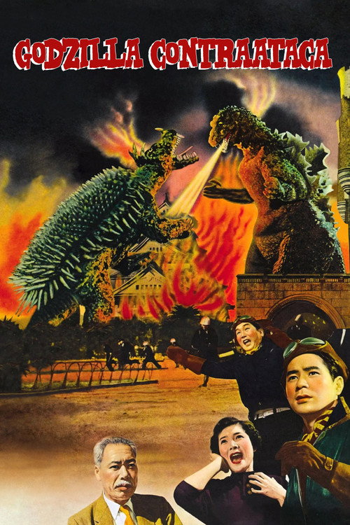 Cartell: Godzilla contraataca