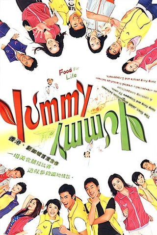 Escena 4 de Yummy Yummy