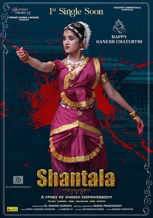 Shantala