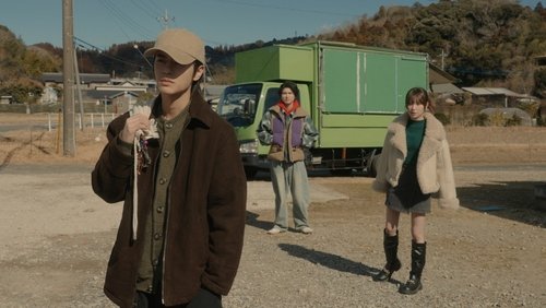 Image de l'épisode 1