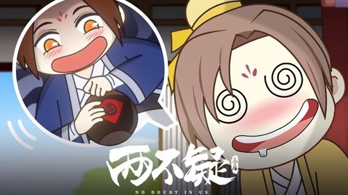 Image de l'épisode 22