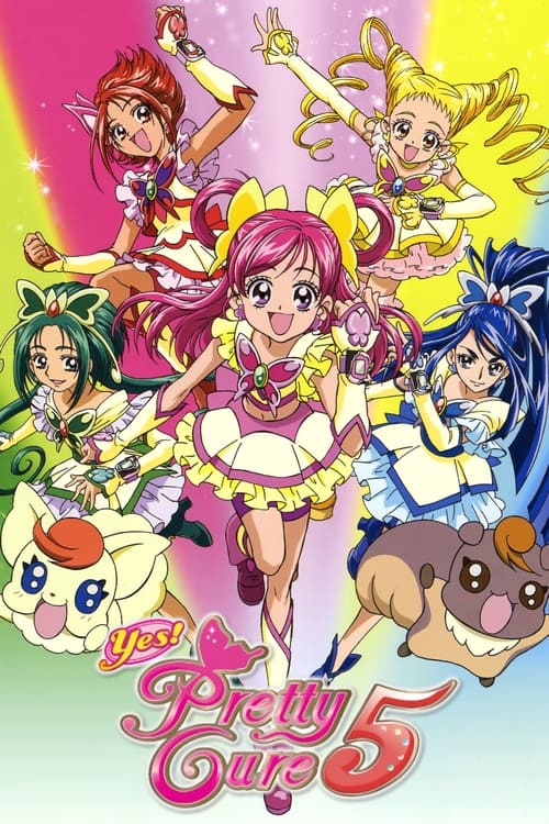 Poster Yes! Pretty Cure 5