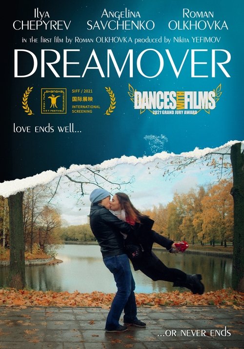 Dreamover cover