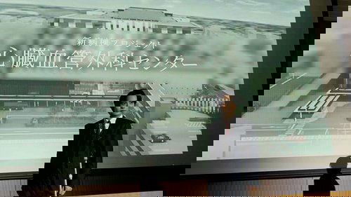 Episode 10 Still