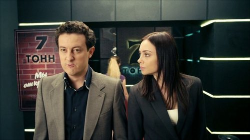 Image de l'épisode 51