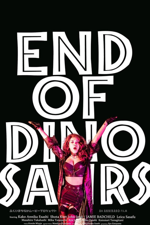 End of Dinosaurs
