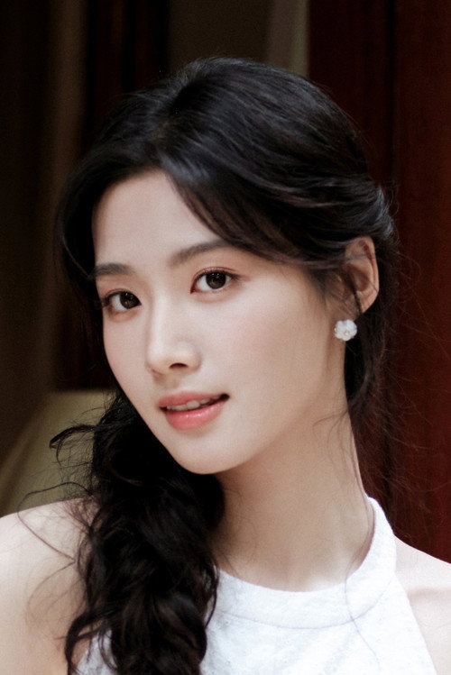 Lu Yuxiao