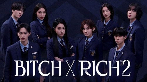 Bitch X Rich