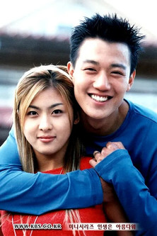 Escena 3 de 인생은 아름다워