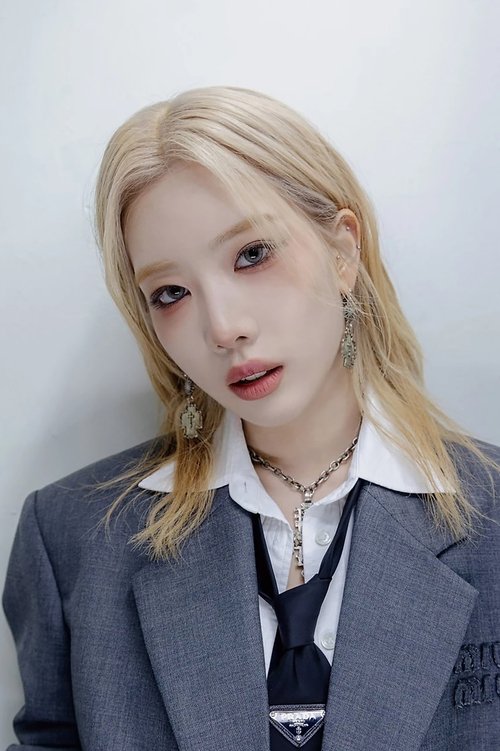 Image de Kim Jung-eun