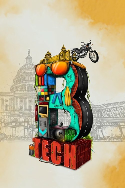 B Tech 2018