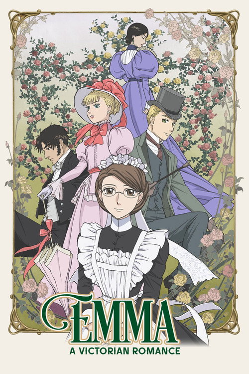 Emma: A Victorian Romance