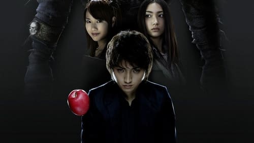 Death Note movies in order