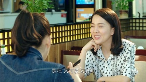 Episode 31 Still