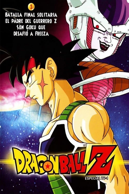 Dragon Ball Z: Bardock - The Father of Goku poster