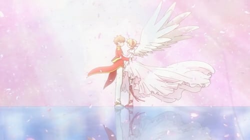 Poster della serie Cardcaptor Sakura