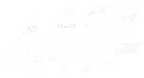 샤크: 더 비기닝