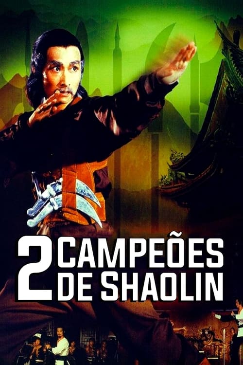 Image 2 Campeões de Shaolin