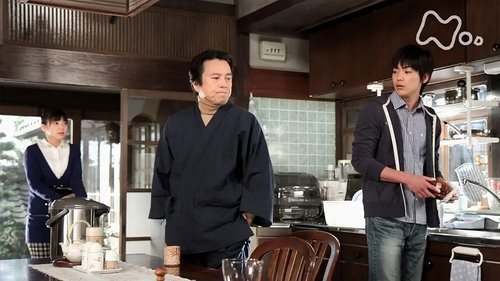 Épisode 96