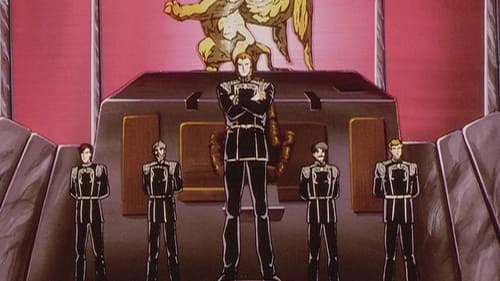 Poster della serie Legend of the Galactic Heroes