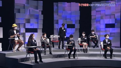 Image de l'épisode 2