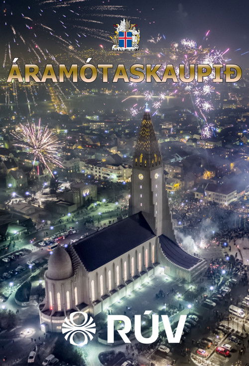 Áramótaskaup 2018