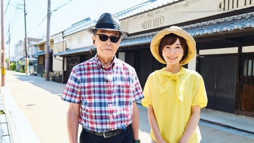 Épisode 266