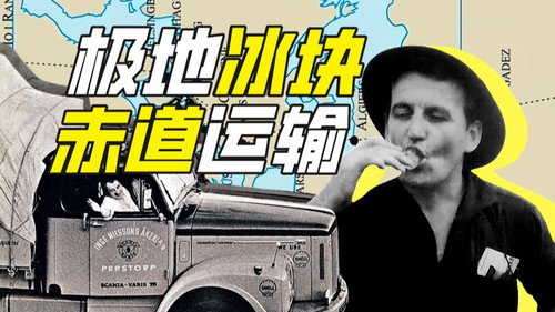 Episode 37