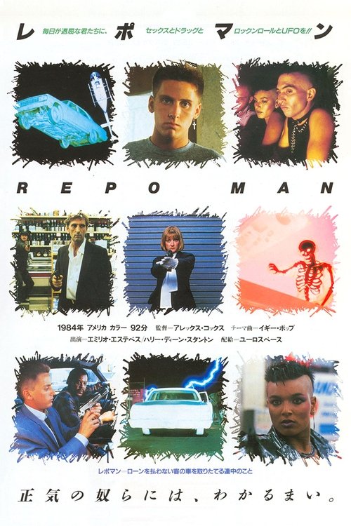 Posters