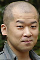 Karei Himonoya