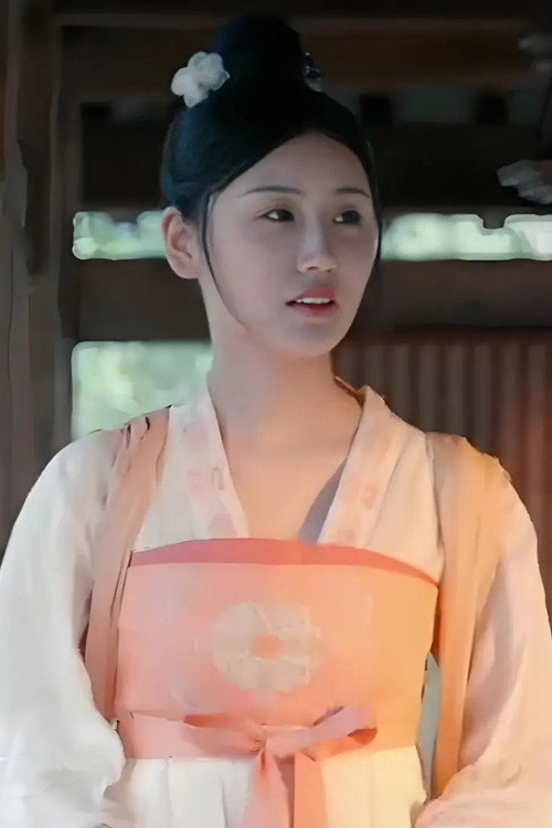 Lian Yue Qin
