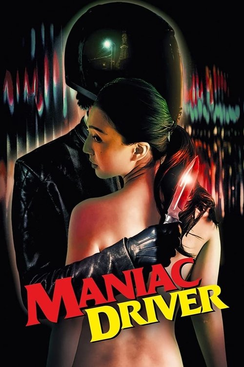 Poster 2