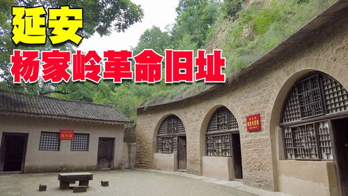 Episode 212