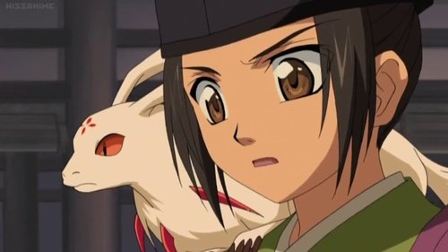 Shonen Onmyouji