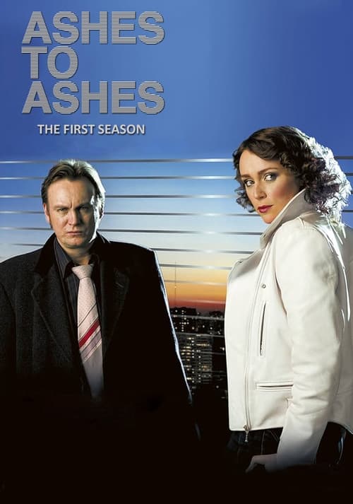 Poster Ashes to Ashes