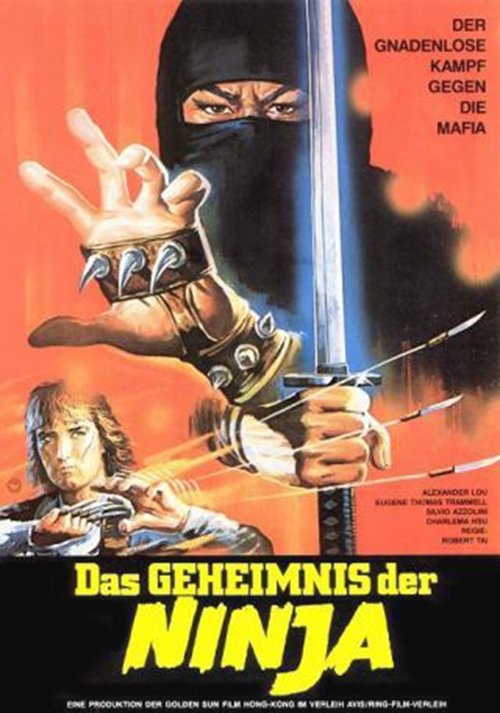 no_movie_cover