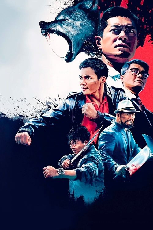 Paradox poster