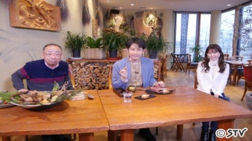 1×8いこうよ!ウポポイいこうよ!大泉オドロキミュージアム