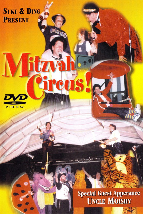 Mitzvah Circus!