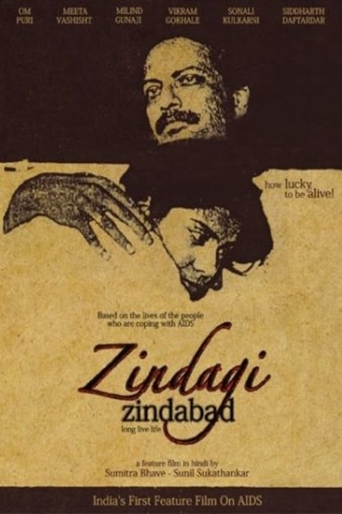 Zindagi Zindabad 1999