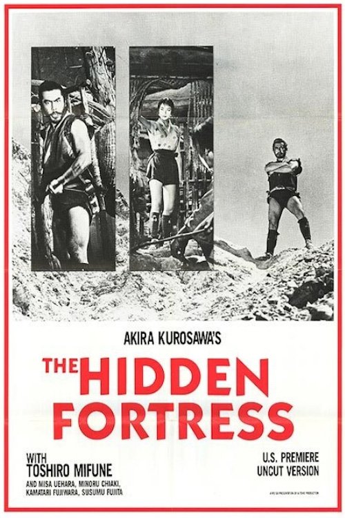 The Hidden Fortress poster