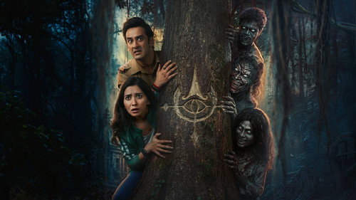 Ali Baba Aur 40 Bhoot