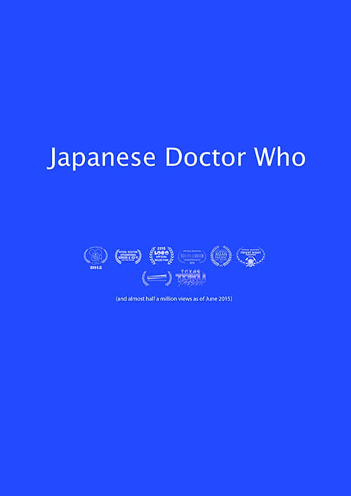Japanese Doctor Who 2014