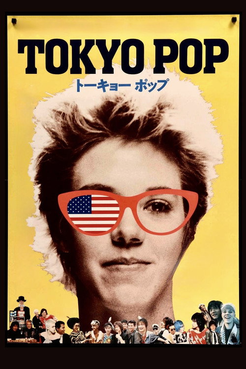 Tokyo Pop poster