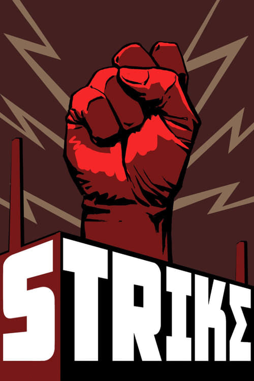 Strike poster